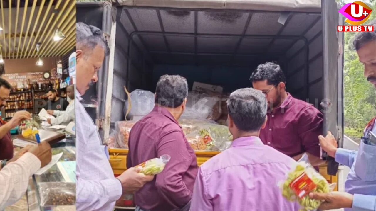 Bengaluru: ಕೇರಳದಿಂದ ಆಮದು ಆಗುತ್ತಿರುವ ಆಹಾರ ಪದಾರ್ಥ ತಿನ್ನುವ ಮುಂಚೆ ಎಚ್ಚರ!! – ಆಹಾರ ಇಲಾಖೆ ಹೇಳಿದ್ದೇನು?!