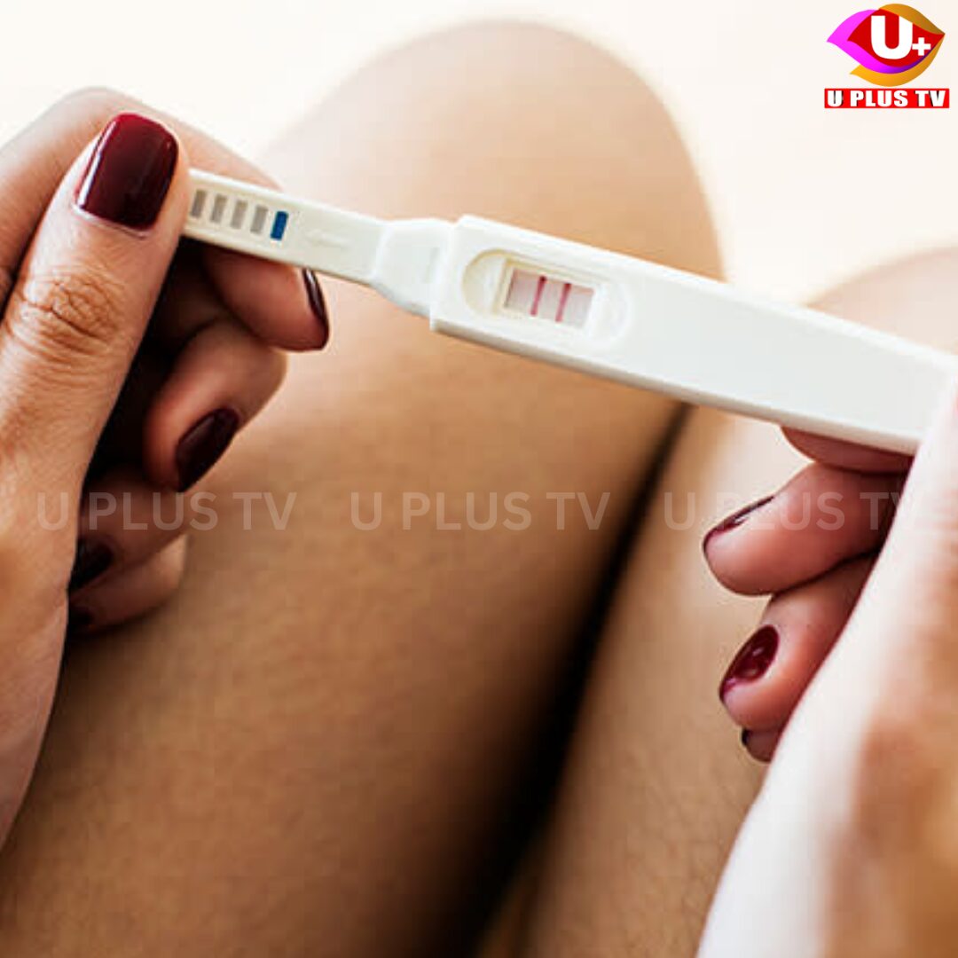 Pregnancy Test: ಮೂತ್ರದ ಕೆಲವು ಹನಿಗಳಿಂದ ಗರ್ಭ ಧರಿಸುವಿಕೆಯನ್ನು ಹೇಗೆ ಕಂಡುಹಿಡಿಯಲಾಗುತ್ತದೆ?!