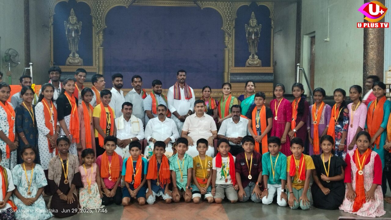 Ujire: ಛತ್ರಪತಿ ಶಿವಾಜಿ ಕುಣಿತ ಭಜನಾ ಮಂಡಳಿಯ ಉದ್ಘಾಟನೆ