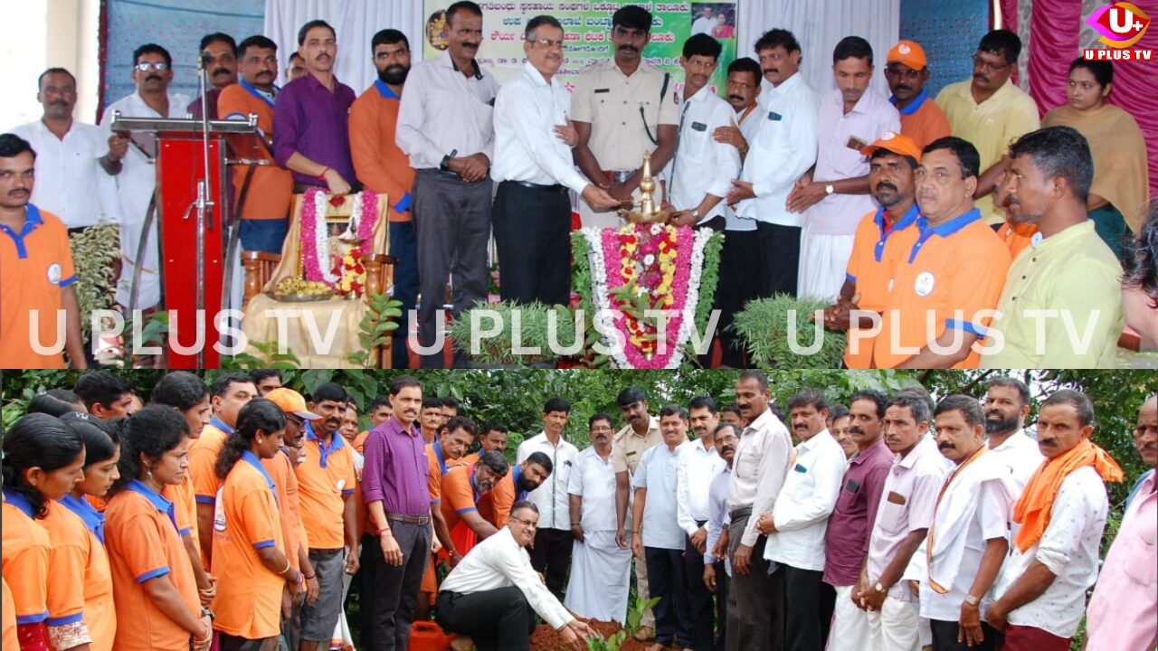 ಬಂಟ್ವಾಳ: ಶ್ರೀ ಕ್ಷೇತ್ರ ಧರ್ಮಸ್ಥಳ ಗ್ರಾಮಾಭಿವೃದ್ಧಿ ಯೋಜನೆಯ ಸಾಮಾಜಿಕ ಅರಣ್ಯೀಕರಣ ಕಾರ್ಯಕ್ರಮದಡಿಯಲ್ಲಿ ಗಿಡ ನಾಟಿ ಕಾರ್ಯಕ್ರಮ
