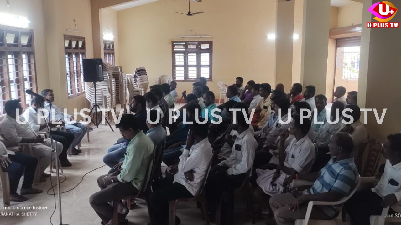 Belthangady: ಭಾರತೀಯ ಮಜ್ದೂರ್ ಸಂಘ ತಾಲೂಕು ಸಮಿತಿ ಬೆಳ್ತಂಗಡಿ ವತಿಯಿಂದ  ಸಮಾಲೋಚನಾ ಸಭೆ