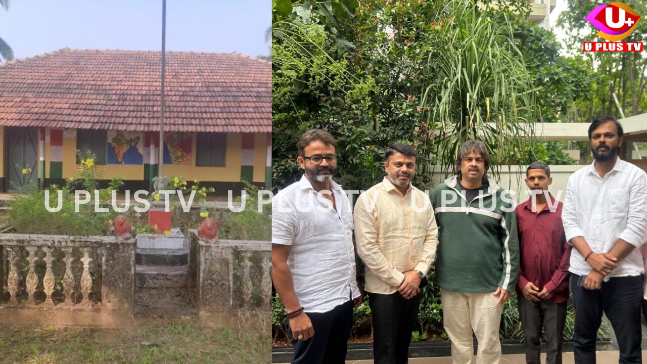 Mogru: ಮೊಗ್ರು ಸರಕಾರಿ ಶಾಲೆಯಲ್ಲಿ ಆಂಗ್ಲ ಮಾಧ್ಯಮ (ದ್ವಿ ಭಾಷಾ)ಶಿಕ್ಷಣ ನೀಡಲು ಅನುಮತಿ – ಟ್ರಸ್ಟ್‌ ನ ಪ್ರಯತ್ನ, ಶಾಸಕರ ಸಾಥ್ , ಸರಕಾರದ ನಿರ್ಧಾರ