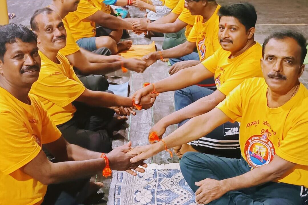 ಬೆಳ್ತಂಗಡಿ: ಗೇರುಕಟ್ಟೆ ಪತಂಜಲಿ ಯೋಗ ಶಾಖೆಯಲ್ಲಿ ರಕ್ಷಾಬಂಧನ ಆಚರಣೆ