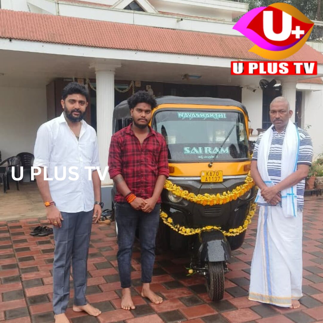 Guruvayankare : ಉದ್ಯಮಿ ಶಶಿಧರ ಶೆಟ್ಟಿ ಬರೋಡರವರಿಂದ ಸ್ವ-ಉದ್ಯೋಗಕ್ಕೆ ಸಹಕಾರ