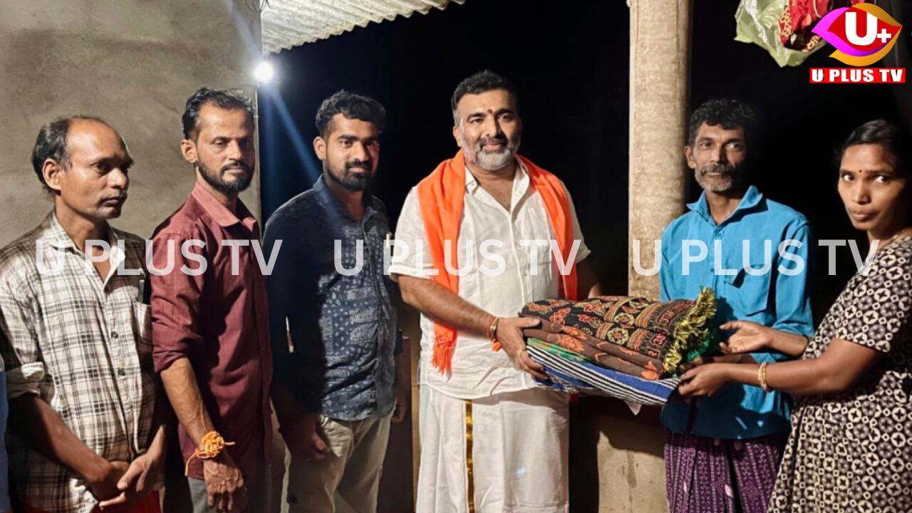 ಶಿಶಿಲ: ರಾಷ್ಟ್ರೀಯ ಸ್ವಯಂಸೇವಕ ಸಂಘದ ಘುಮಂತು ಕಾರ್ಯ ಗತಿವಿಧಿ ಯಿಂದ ಶಿಶಿಲದ ಫಲಾನುಭವಿ ಗಿರಿಜನ ಬಂಧುಗಳ ಮನೆ ಮನೆಗೆ ತೆರಳಿ ಬೆಡ್ ಶೀಟ್ (ಹೊದಿಕೆ )ವಿತರಣೆ