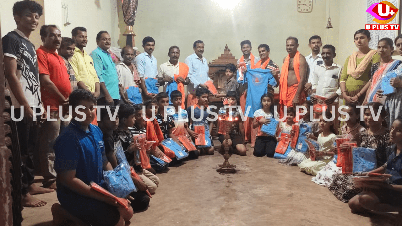 ಬೆಳ್ತಂಗಡಿ: ಶ್ರೀ ವಿಘ್ನೇಶ್ವರ ಭಜನಾ ಮಂಡಳಿ ವತಿಯಿಂದ ವಿದ್ಯಾರ್ಥಿಗಳಿಗೆ ಸಮವಸ್ತ್ರ ವಿತರಣೆ