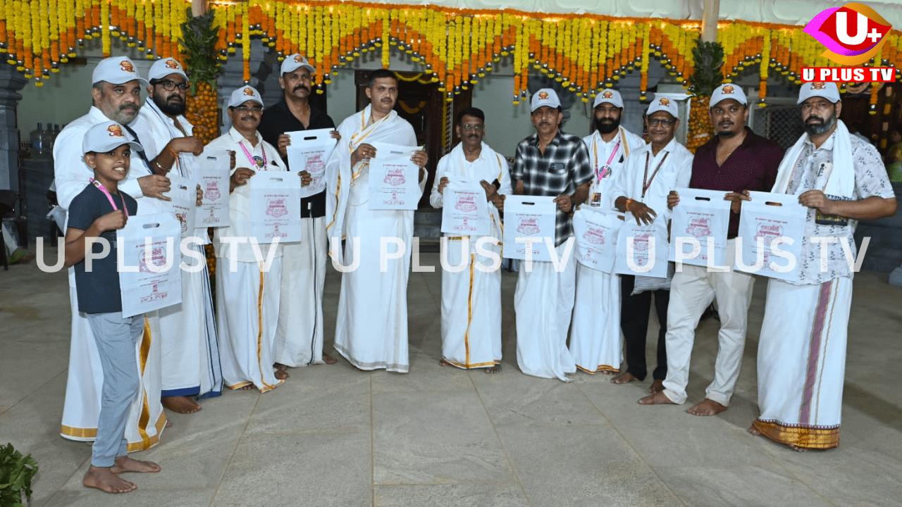 ಉಜಿರೆ: ಎಸ್. ಡಿ. ಎಂ ಮಲ್ಟಿ ಸ್ಪೆಷಾಲಿಟಿ ಆಸ್ಪತ್ರೆ ವತಿಯಿಂದ ಶ್ರೀ ಜನಾರ್ದನ ಸ್ವಾಮಿ ದೇವಸ್ಥಾನದ ಬ್ರಹ್ಮ ಕಲಶೋತ್ಸವದ ಅಂಗವಾಗಿ ಸ್ವಯಂಸೇವಕರಿಗೆ ಕ್ಯಾಪ್‌ ಮತ್ತು ಭಕ್ತಾದಿಗಳಿಗೆ ಪ್ರಸಾದ ನೀಡುವ ಬ್ಯಾಗ್ ವಿತರಣೆ