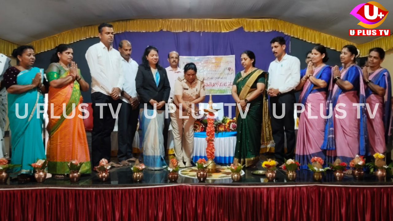 ಬೆಳ್ತಂಗಡಿ: ಮಹಿಳಾ ಜ್ಞಾನ ವಿಕಾಸ ಕೇಂದ್ರದ ವಾರ್ಷಿಕೋತ್ಸವ ಹಾಗೂ ಮಹಿಳಾ ದಿನಾಚರಣೆ ಕಾರ್ಯಕ್ರಮ