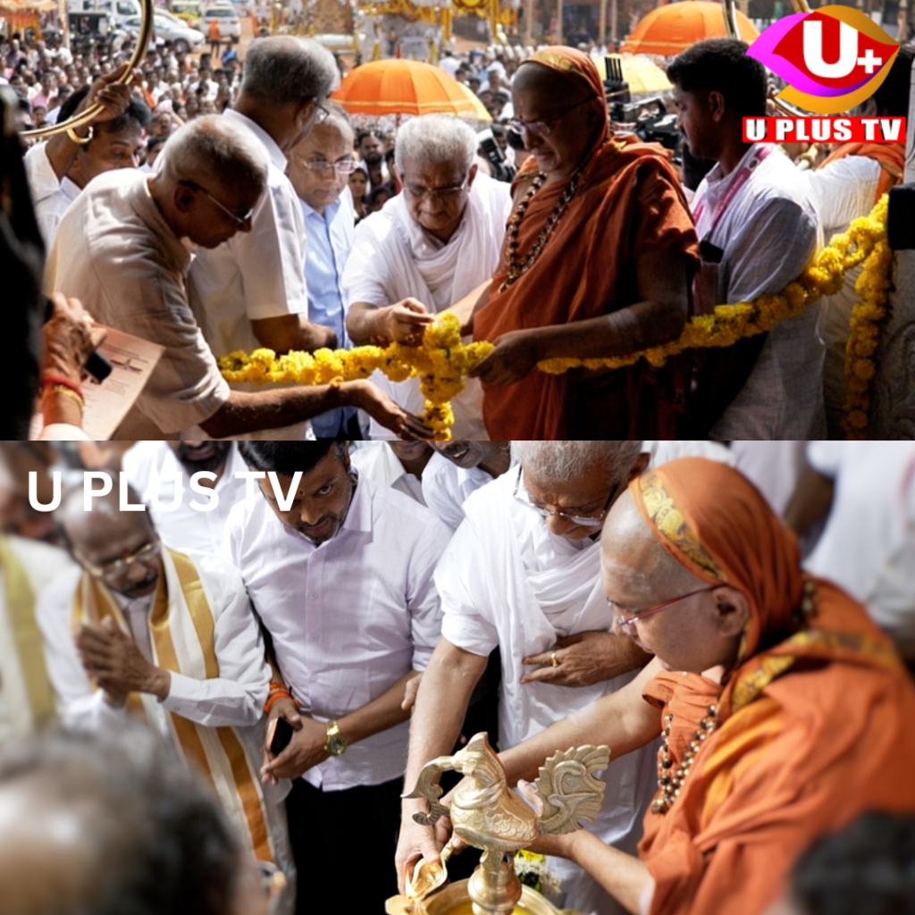 ಉಜಿರೆ ಜನಾರ್ದನ ದೇವಸ್ಥಾನದ ಭವ್ಯ ‘ವಿಜಯಗೋಪುರ’ ಲೋಕಾರ್ಪಣೆ: ಡಾ. ಡಿ. ವೀರೇಂದ್ರ ಹೆಗ್ಗಡೆಯವರಿಂದ&nbsp;ಚಾಲನೆ