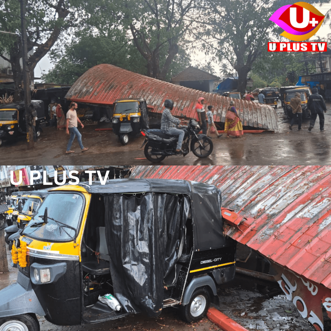 ಬೆಳ್ತಂಗಡಿ: ಭಾರೀ ಗಾಳಿ-ಮಳೆಗೆ ಸಂತೆಕಟ್ಟೆ ರಿಕ್ಷಾ ಸ್ಟ್ಯಾಂಡ್ ಮೇಲ್ಛಾವಣಿ ಕುಸಿತ