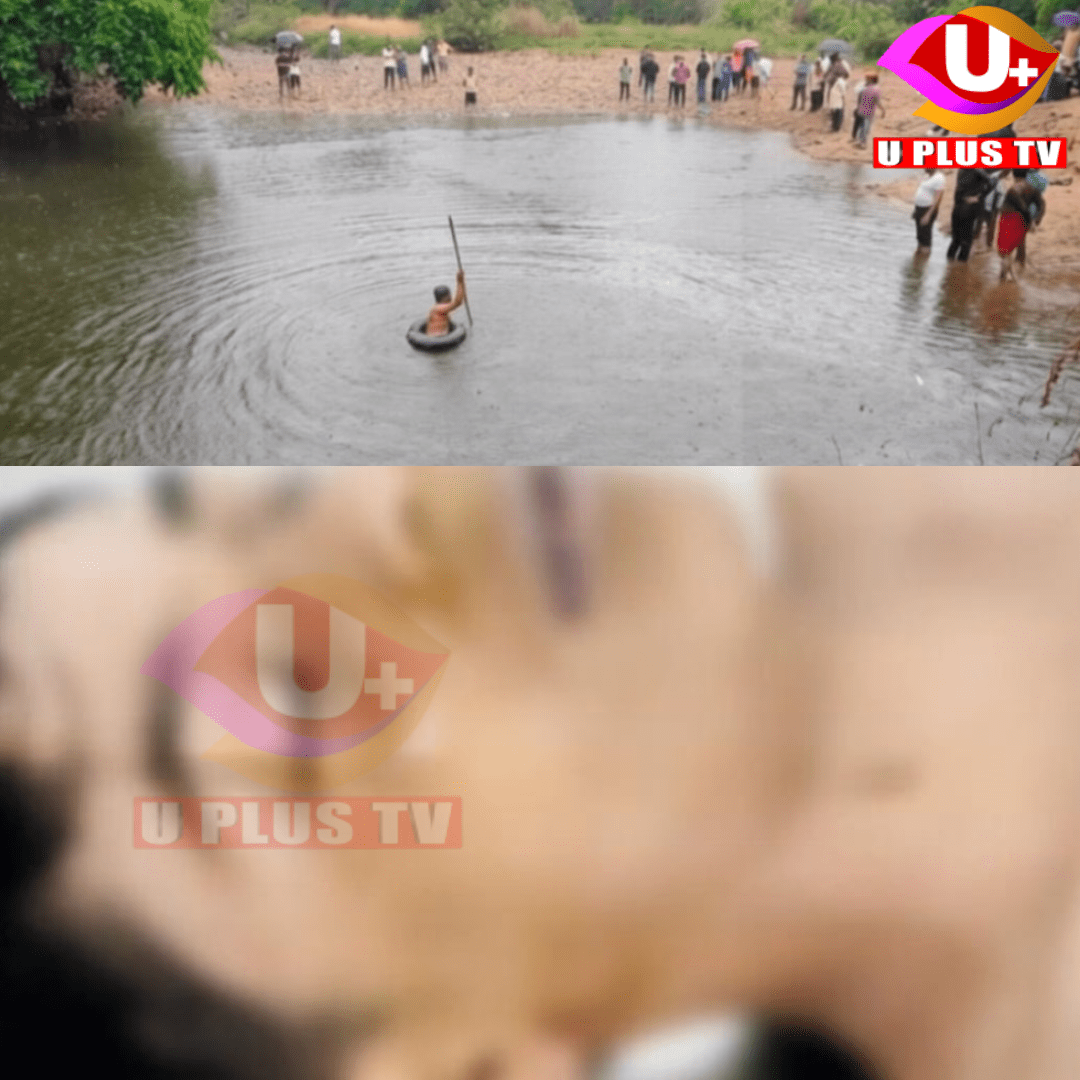 ಬೆಳ್ತಂಗಡಿ: ಅಂತ್ರಾಯ ಗುಂಡಿಯಲ್ಲಿ ಈಜಲು ಹೋದ ಬಾಲಕ ಸಾವು