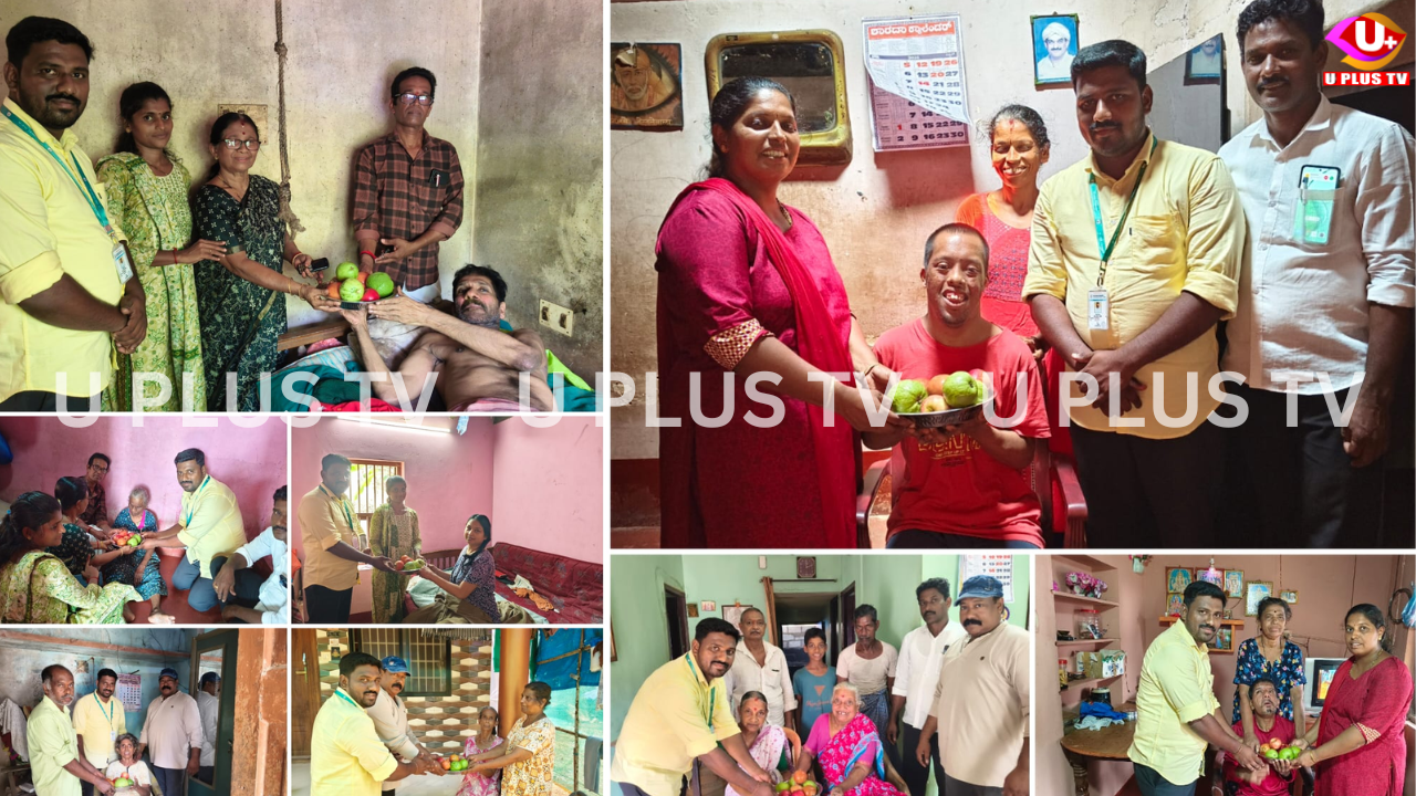 ಮಂಗಳೂರು: ಹೇಮಾವತಿ ಅಮ್ಮನವರ ಹುಟ್ಟು ಹಬ್ಬದ ಪ್ರಯುಕ್ತ ಹಣ್ಣು ಹಂಪಲು ವಿತರಣೆ