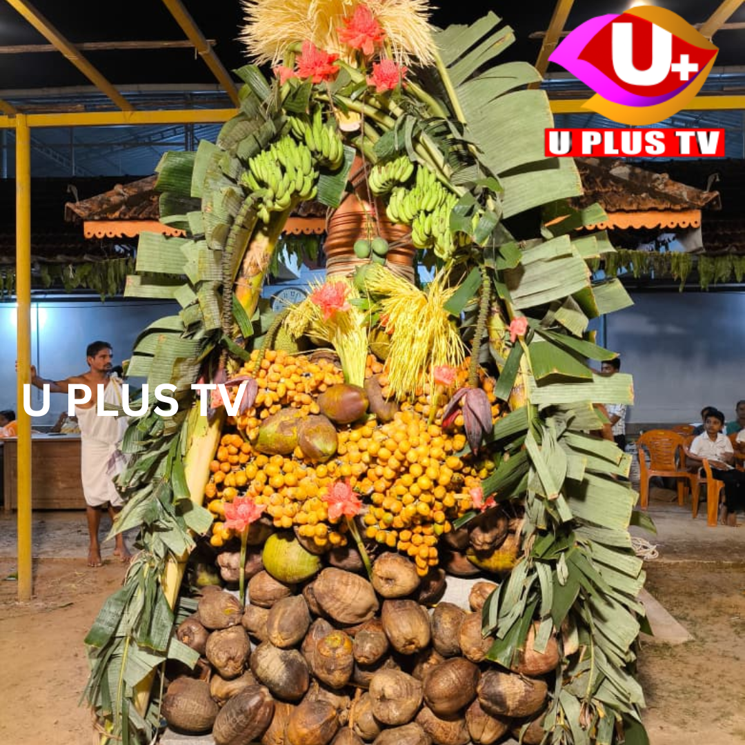 ಬಂದಾರು: ಕುರಾಯ ಶ್ರೀ ಸದಾಶಿವ ದೇವರ ವಾರ್ಷಿಕ ಜಾತ್ರೋತ್ಸವದ ಗೊನೆ ಮುಹೂರ್ತ, ತೋರಣ ಮುಹೂರ್ತ, ಧ್ವಜಾರೋಹಣ